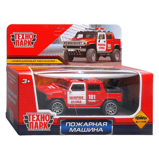 Машина металл Внедорожник "Пожарная машина" 11 см. инерц., в коробке