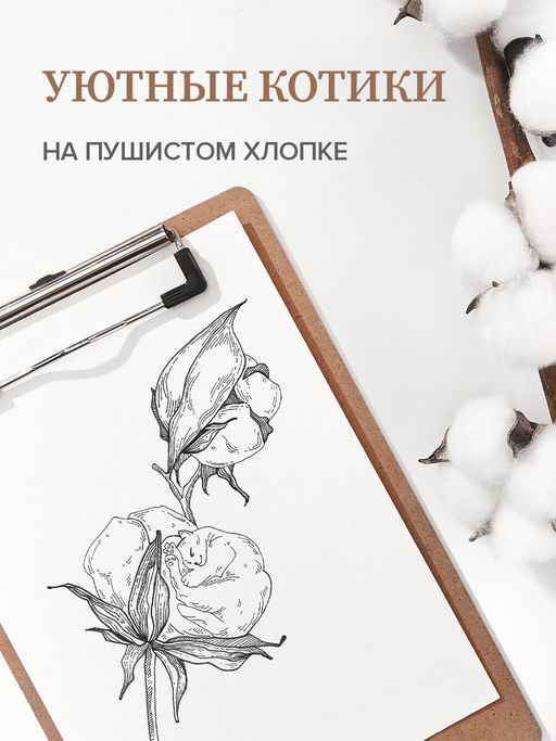 VAL CO-BC-3SR Короба для хранения, усиленные, 33*25*18,5см, набор 3 шт., COTTON GRAPHIC, шт - Valiant фото 4