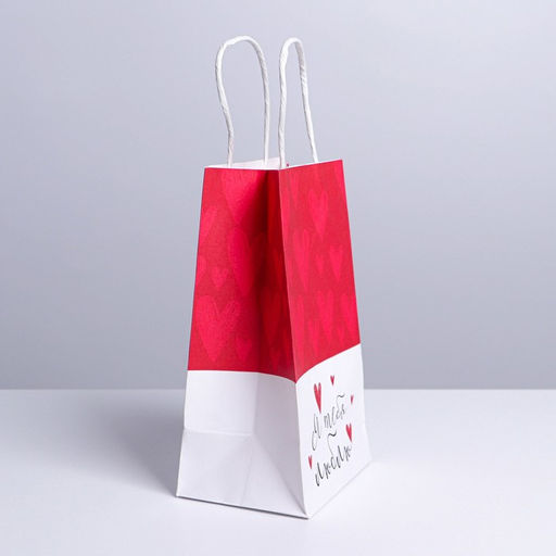 Пакет подарочный крафтовый Я тебя люблю, 12 21 9 см - Дарите счастье фото 2