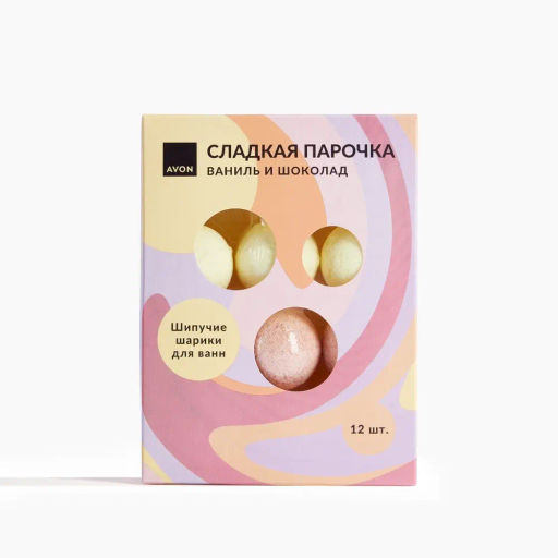 Шипучие шарики для ванн Сладкая парочка, 240 г