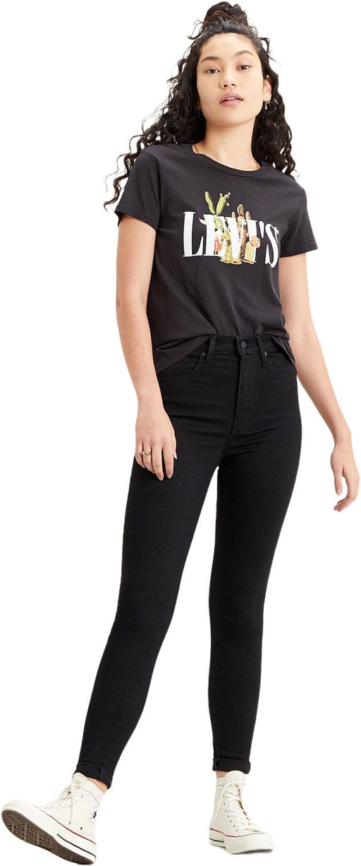 Джинсы женские