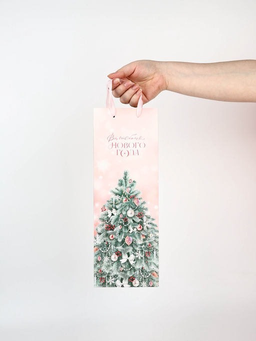 Набор пакетов под бутылку «Чудеса», 3 шт, 13 × 36 × 10 см