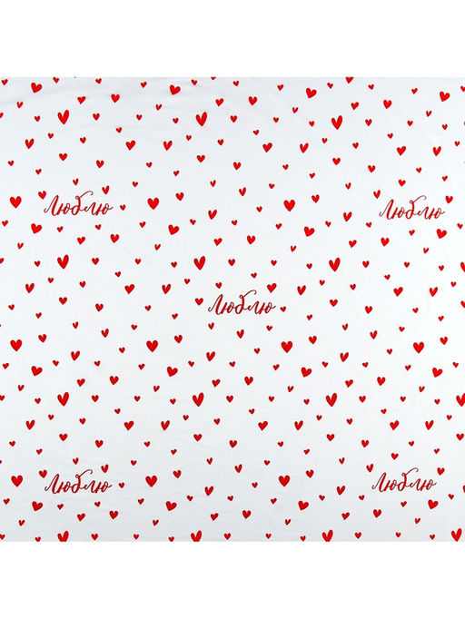 Плёнка для цветов упаковочная тишью влагостойкая Люблю, белая, 0.6?10 м