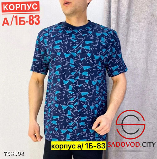 Мужская базовая футболка - Bruno фото 2