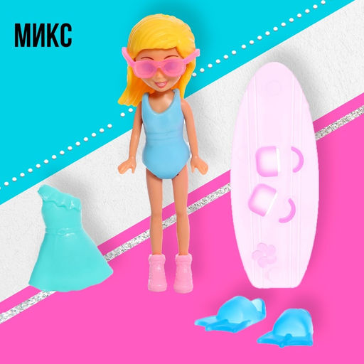 Кукла малышка Отдых на пляже, МИКС - Simaland фото 10