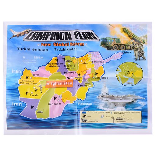 Набор машин, в пакете