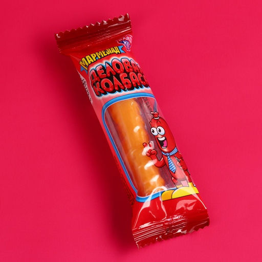 Мармелад-сосиска На десерт, ассорти, 15 г. (18+) - Simaland фото 2