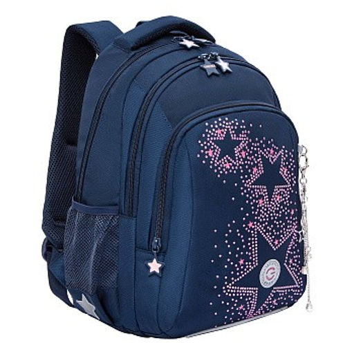 RG-561-2 Рюкзак школьный - Grizzly фото 27