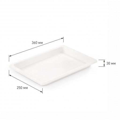 Цена за 2 шт. Поднос для заморозки пельменей (360*250*30) М5230
