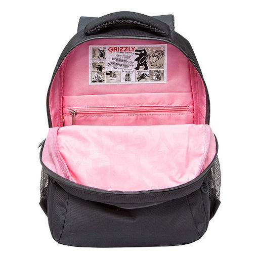 RG-461-1 Рюкзак школьный - Grizzly фото 41