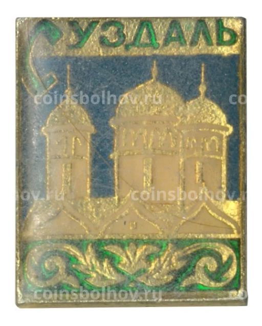 Значок Суздаль