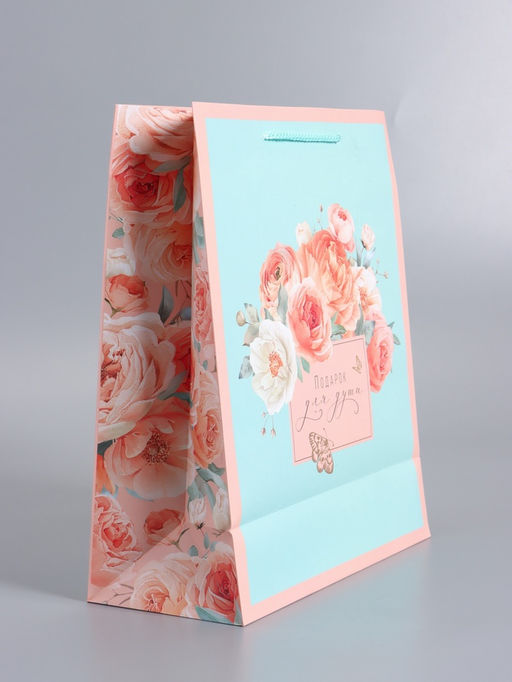 Пакет подарочный ламинированный «Подарок», 26×12×32 см