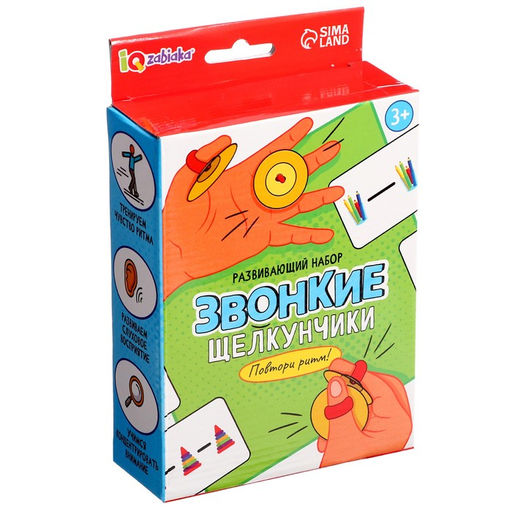 Развивающий набор Звонкие щелкунчики - Iq-zabiaka фото 6