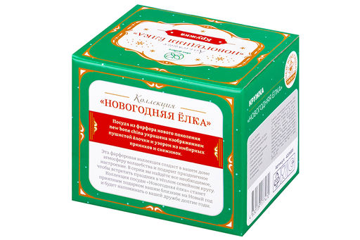 Кружка 350 мл 11,5*8,5*8,5 см Новогодняя елка зеленый узор NEW BONE CHINA - Elan gallery фото 8