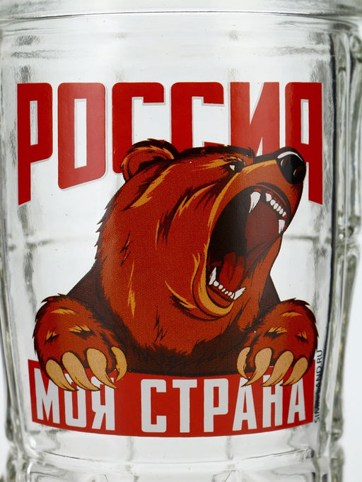 Кружка пивная стеклянная «Россия, моя страна», 500 мл