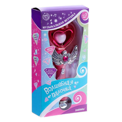 Музыкальная игрушка Волшебная палочка: Сердце, звук, свет - Zabiaka фото 4