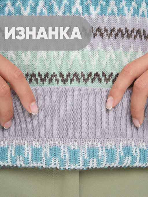 Джемпер женский 9242-94106 - Vay фото 8