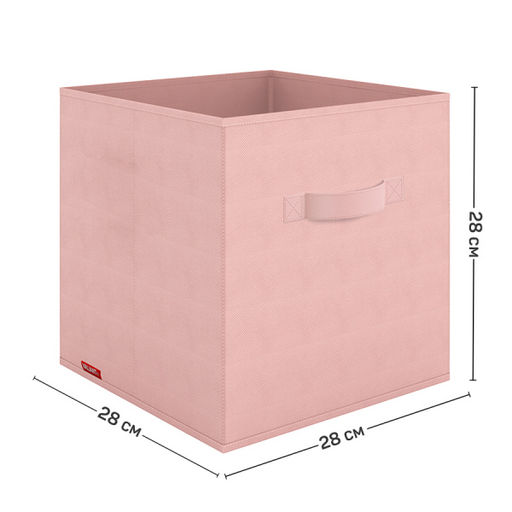 VAL LPY-BOX-2SL Короба стеллажные, без крышки, 28*28*28 см, набор 3 шт., жёлт., ЛЮБИМЧИКИ, шт - Valiant фото 7