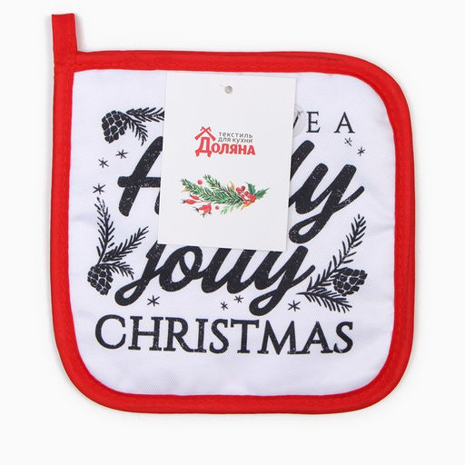 Цена за 2 шт. Прихватка Holly jolly, 17×17 см, 100% п/э, ватин 250 г/м²