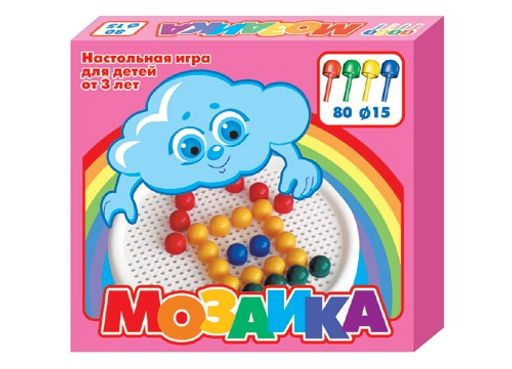 Мозаика диам. 15мм, 80 деталей (00871) "Десятое королевство"