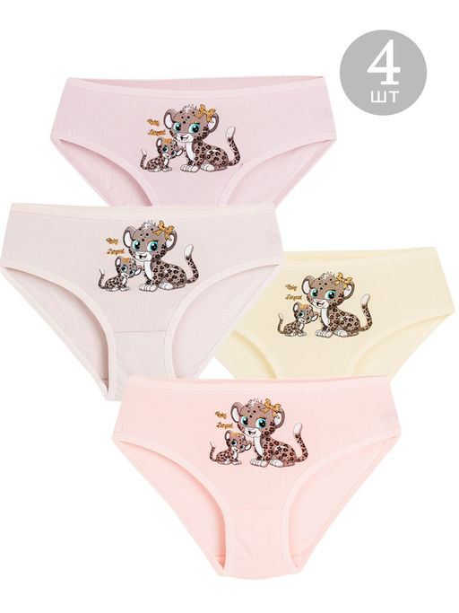 Трусы для девочки 4 шт