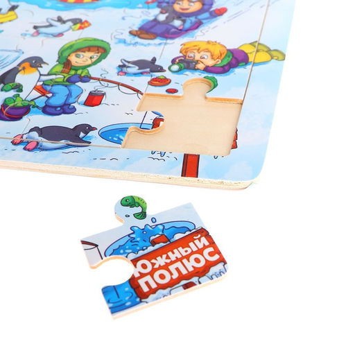 Пазл большой Южный полюс, 30 элементов - Лесная мастерская фото 12