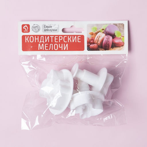Цена за 2 шт. Плунжеры кондитерские Доляна Бантик, набор 3 шт., пластик, МИКС  фото 6