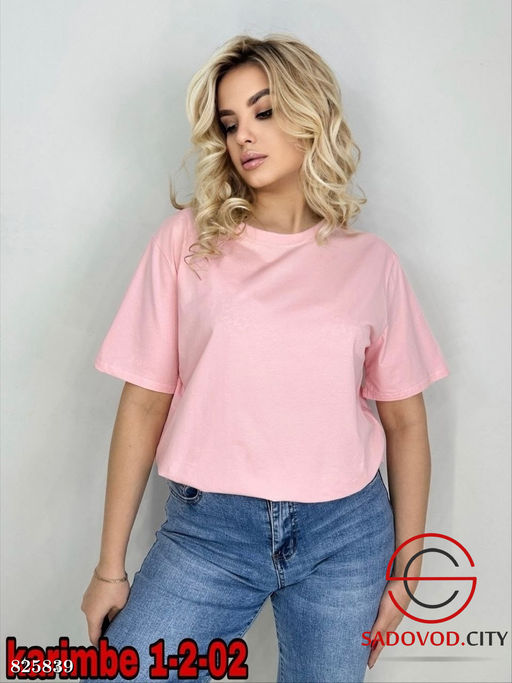 Футболка женская однотонная