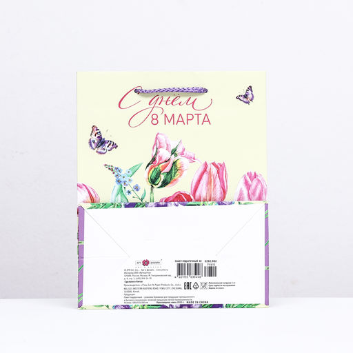 Пакет подарочный С днем 8 марта, 18 х 22,3 х 10 см - Simaland фото 2