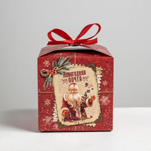 Цена за 3 шт. Коробка подарочная новогодняя складная Уютного Нового года, 12?12?12 см