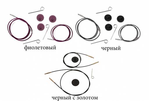 k011 Набор лесок для съемных спиц - Knitpro фото 2