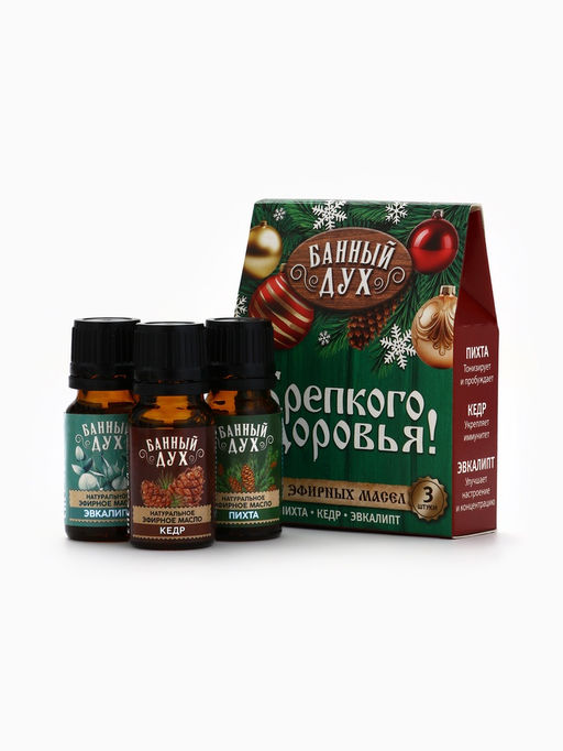 Эфирное масло, набор 3 шт. × 10 мл, Банный Дух