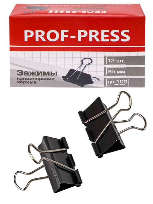 Цена за 2 шт. Зажимы для бумаг 25мм черные "Prof-Press" (ЗК-4167) комплект 12шт.