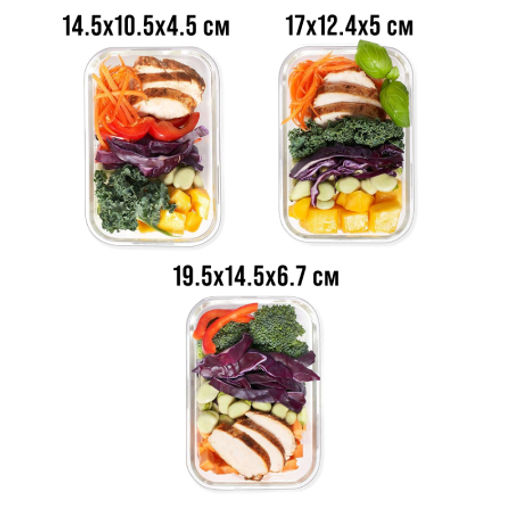 26265 Набор жаропрочных мисок 6пр с/кр 0,37/0,65/1л стекло LR (х4) - Mayer&boch фото 3