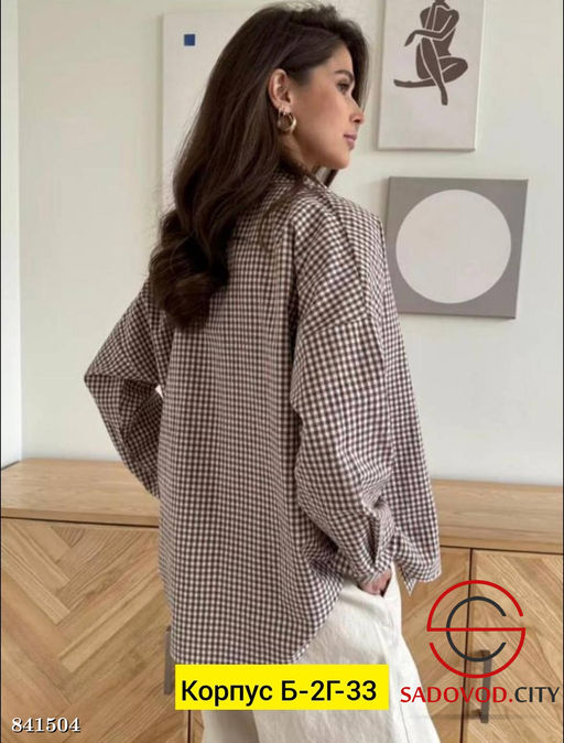 Рубашка женская в мелкую клетку