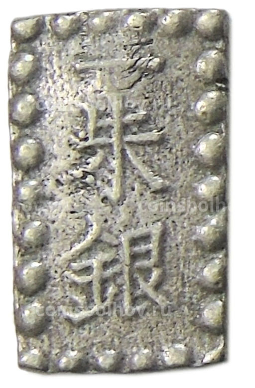 1 шу 1854-1868 года Япония