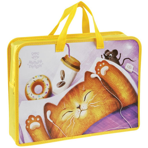 Папка на молнии с ручками А4 Мульти-Пульти "Lazy Cat" ширина 75мм (ПТ-14_4_45174) пластик