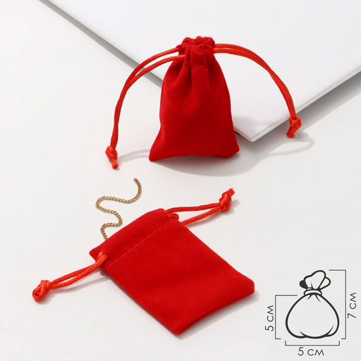 Набор мешочков подарочных 50 шт. бархатный «Классика», 5×7 см, красный