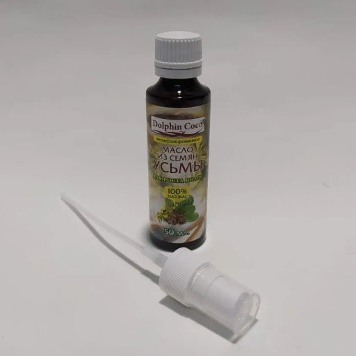 Масло семян усьмы (50 мл. с распылителем)