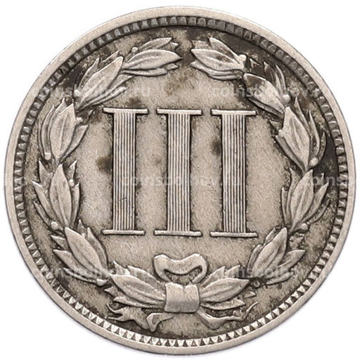 Монета 3 цента 1881 года США