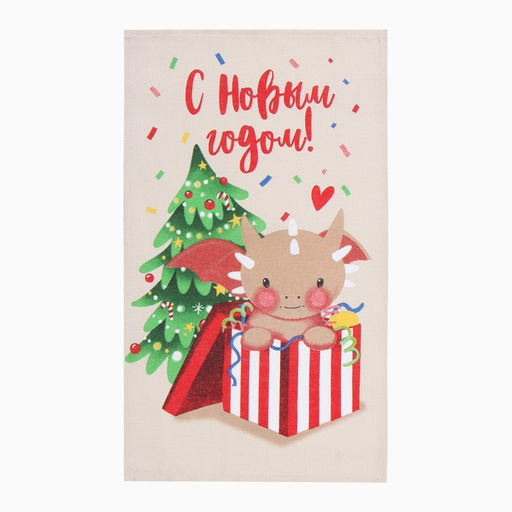 Набор полотенец Доляна Новогодние подарки 28х46 см - 6 шт, 100% хл, рогожка 164 г/м2  фото 3