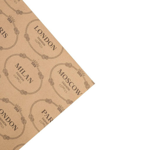 Цена за 10 шт. Бумага упаковочная крафтовая «Города», 50 х 70 см