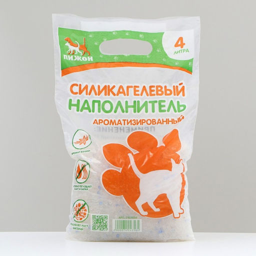 Наполнитель силикагелевый Пижон, 4 л, аромат ванили  фото 5