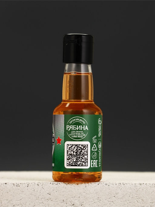 Подарочный набор мужской «Крутой мужик», мини гель для душа 100 мл, брелок, Чистое счастье