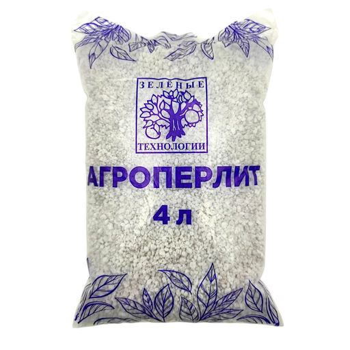 Агроперлит (кондиционер почвы) 4л