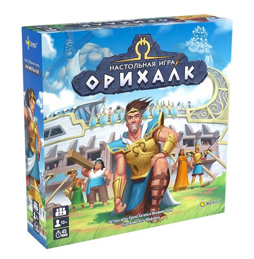 Эврикус. Наст. игра "Орихалк" арт.PG-17354 ( 3690 ) /6