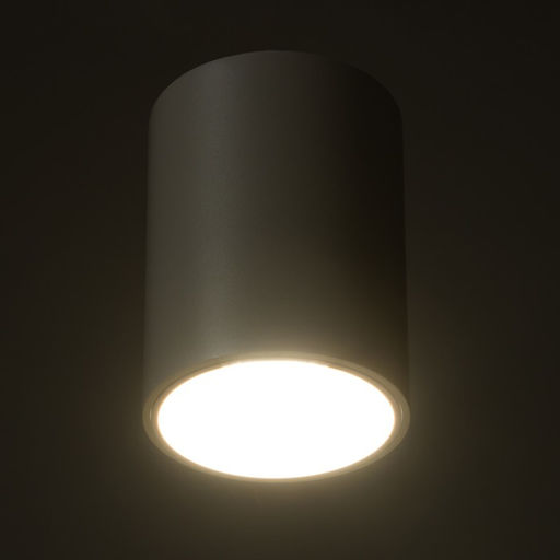 Светильник «Роллфи» LED 4000К 10 Вт DIM220 IP54 белый 7.5×7.5×10 см