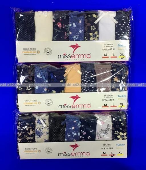 Цена за 7 шт. Трусы женские Miss Emma Неделька Турция M (42-44) - For you фото 11