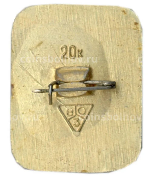 Значок Суздаль