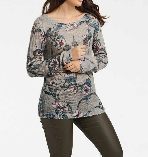 Пуловер, пестрый - Linea tesini фото 3